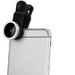 Kit Lentile Foto iUni 3-in-1 Macro, Wide Angle si FishEye compatibile cu Smartphone si Tableta, Argi